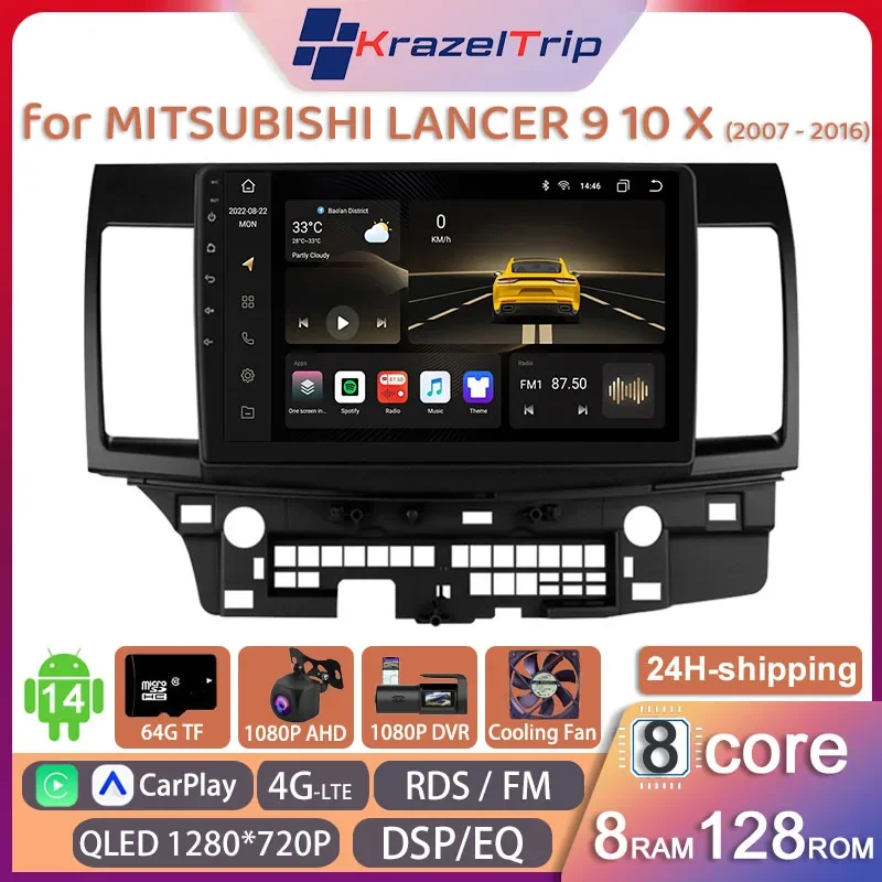 

8 Core Car Radio Stereo for MITSUBISHI LANCER 9 10 X 2007 - 2016 Carplay Android Auto QLED GPS 2 Din Autoradio 4G WIFI DSP Audio