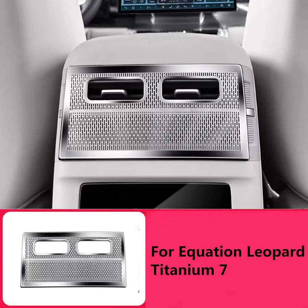 

Защитная крышка заднего выхлопного порта, пылезащитный чехол для выхлопного порта, принадлежности для модификации, пригодные для выравнивания Leopard Titanium 7.