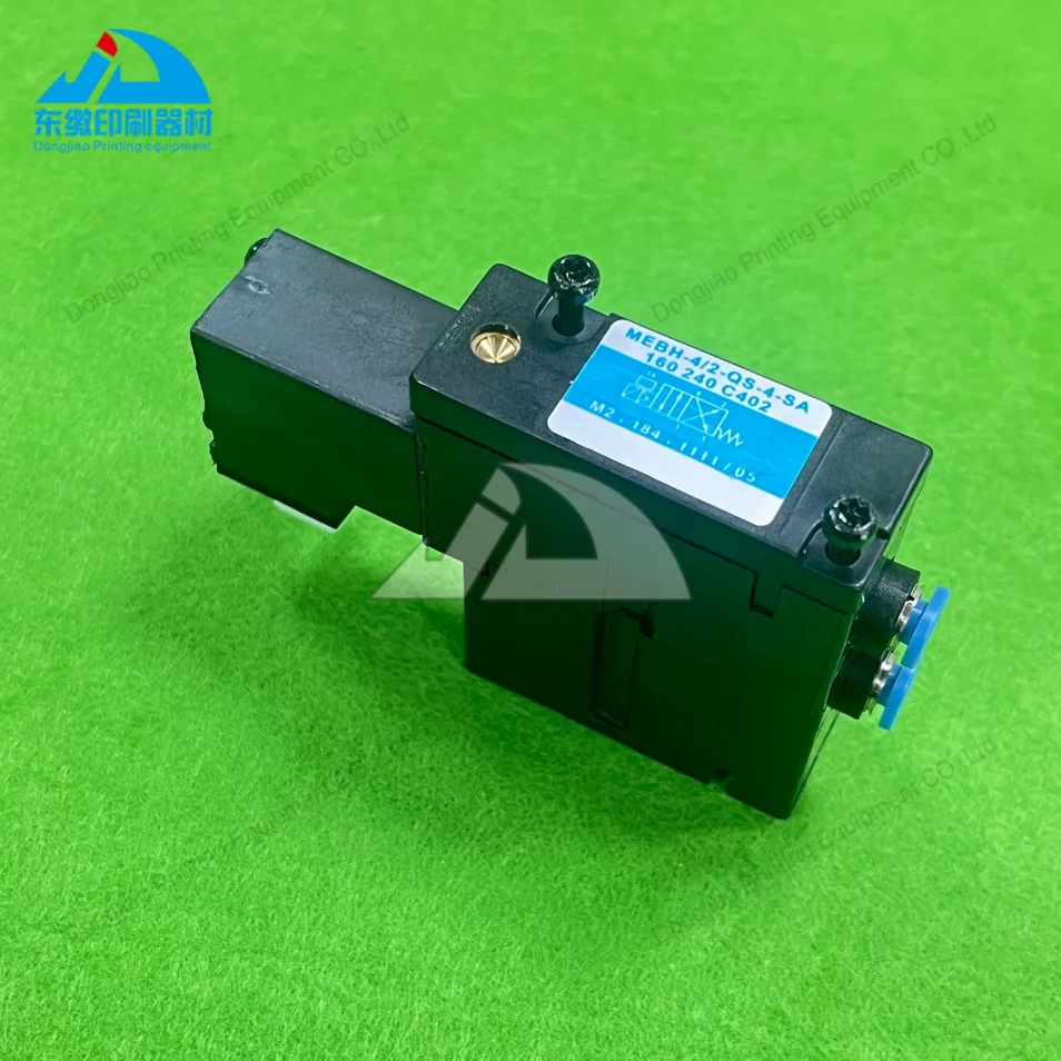 top-quality-solenoid-valve-for-heidelberg-printing-machinery-spare-parts-solenoid-valve-m21841111-m21841121-m21841131