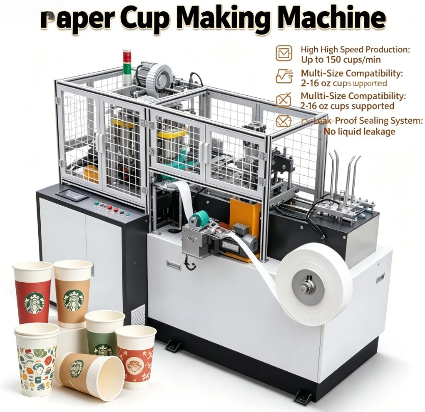 Customized High Speed YG-100pcs Per Minute Paper Cup Making Machine Paper Cup Machine - High Efficiency & Customizable For Be