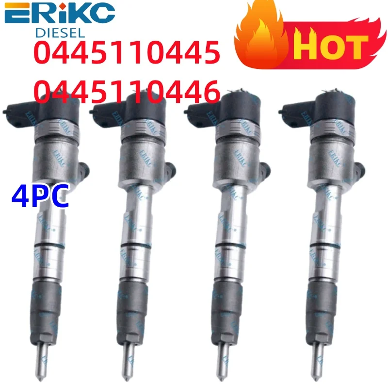 4PCS 0445110445 Com… - image