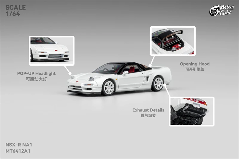 

(Pre-Order) Micro Turbo 1:64 NSX-R NA1 Metal white Diecast Collector's Vehicle Model Car