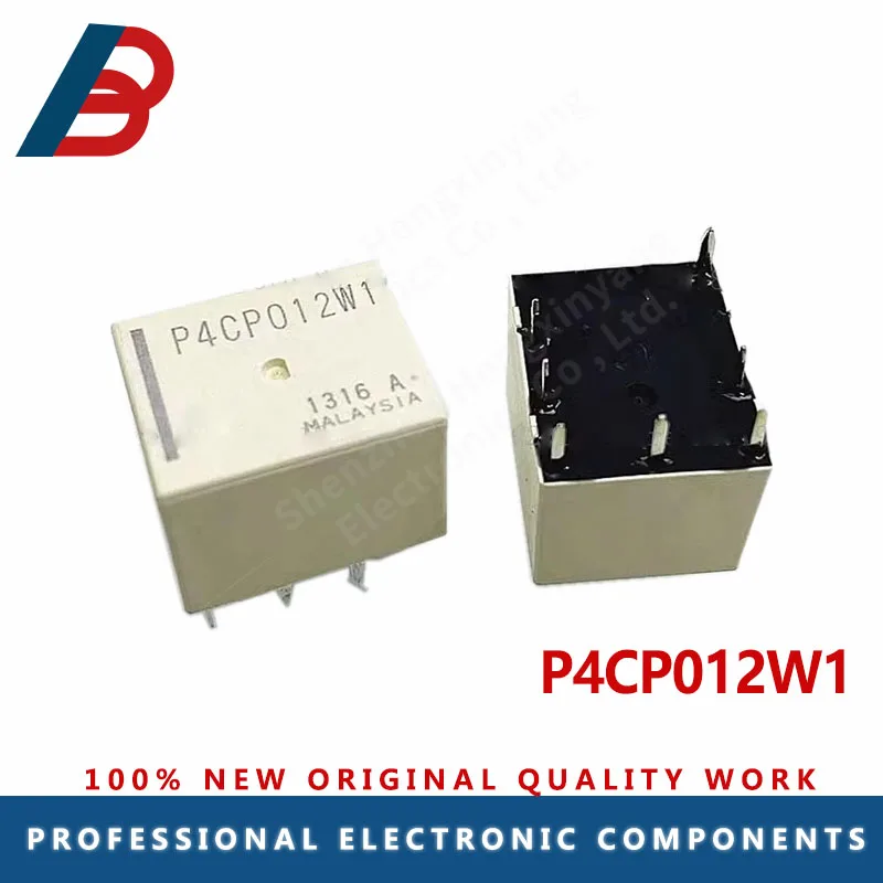 1PCS P4CP012W1 central control door lock relay 7 pins