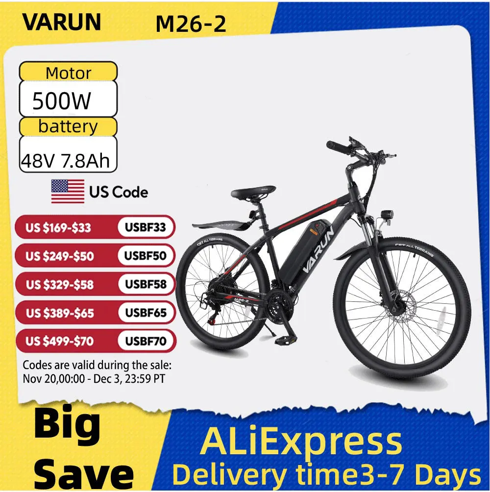 

VARUN M26-2 Adult E-Mountain Bike 250W 48V13AH Urban commuting Electric Bicycle 27.5" Fat Tire E Bike