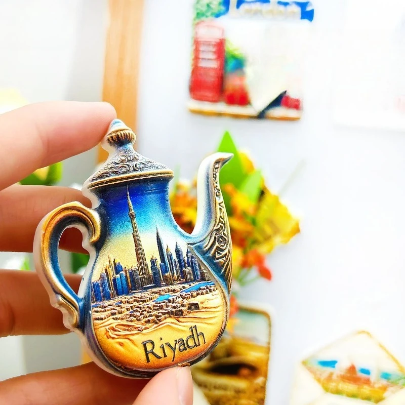 Riyadh Saudi Fridge Magnet - Iconic 3D Blue Coffee Pot Souvenir Unique Arabian Cultural Gift for Travel & Majlis Home Decor