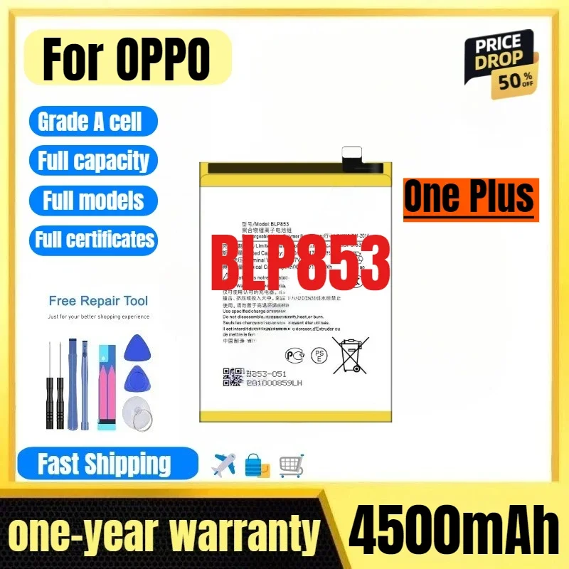 BLP853 for OPPO One Plus Mobile Phone Battery high quality high capacity battery replacement Bateria Grade A cell with tools