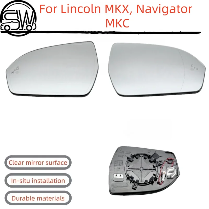 For Lincoln MKX, Navigator MKC, rearview mirror lenses with blind spot detection.