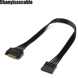 0.5M SATA Power Extension Cable  Sata Male to Female Cable, Sata Power Cable Extension