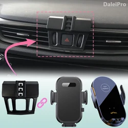 For Nissan Qashqai J11 2016 2017 2018-2023 Car Phone Mount Wireless Charging Phone Holder Special Fixed Base Car Accessories
