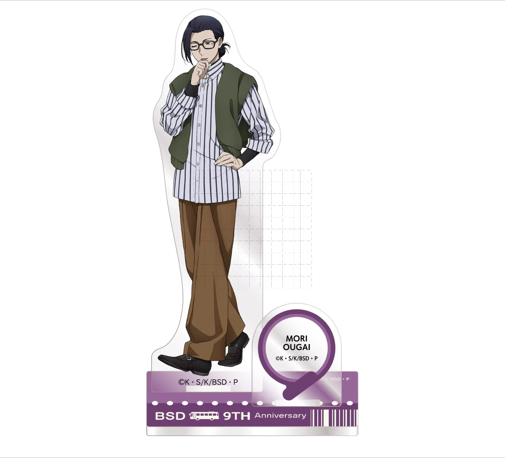 Anime Nakahara Chuya Akutagawa Ryunosuke Yumeno Kyusaku Mori Ougai Acrylic Stand Figure Doll Game Keychain Cosplay Toy for Gift - view 3