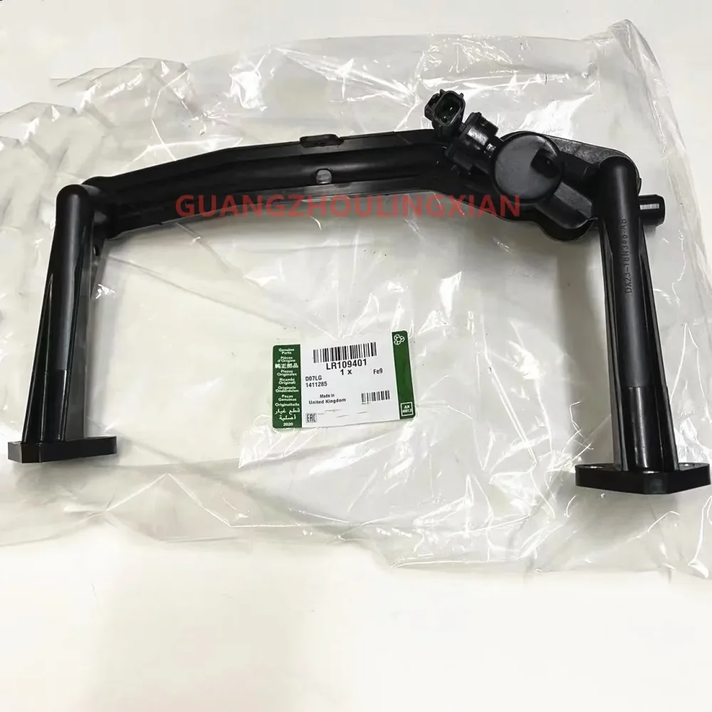 

3.0L V6 Heater Manifold Tube With Sensor For Land Rover Discovery LR4 Coolant Water Pipe LR041788 LR109401 LR122710