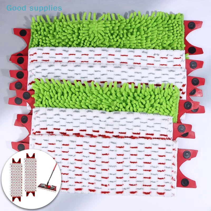 Microfiber Mop Pad Reusable Flat Spin Mop Cloth For Vileda UltraMax Flat Mop Pad Replacement Parts Hard Floors Cleaning