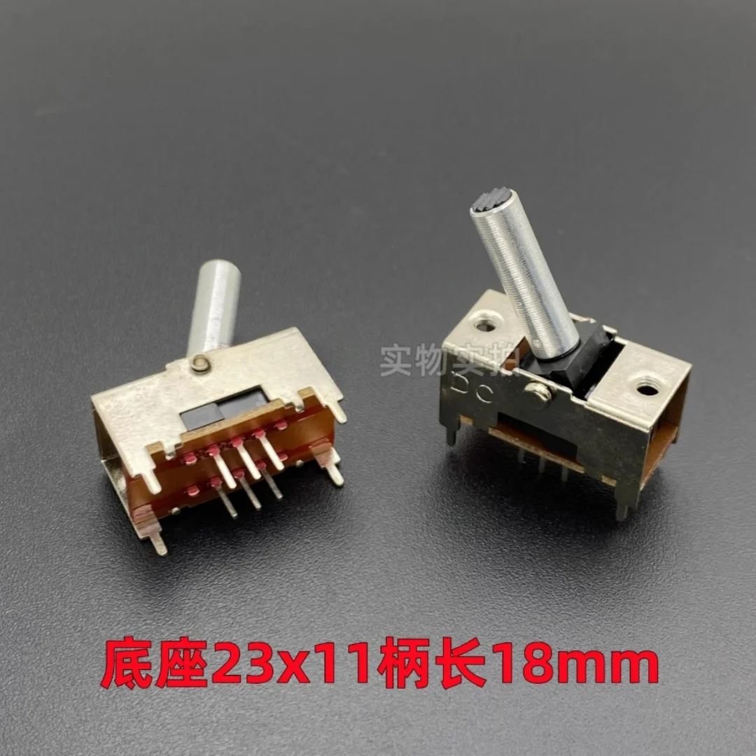 Imported DC toggle switch, rocker button, straight insertion, 6-pin, 2-position power slide switch, toggle, rocker, DC