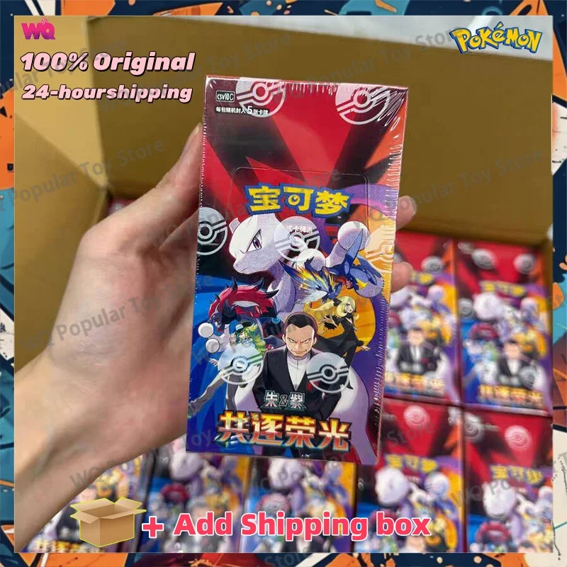 in-stock-100-original-pokemon-card-sv180-pursue-glory-together-booster-box-ptcg-simplified-chinese-ver-collection-trading-card