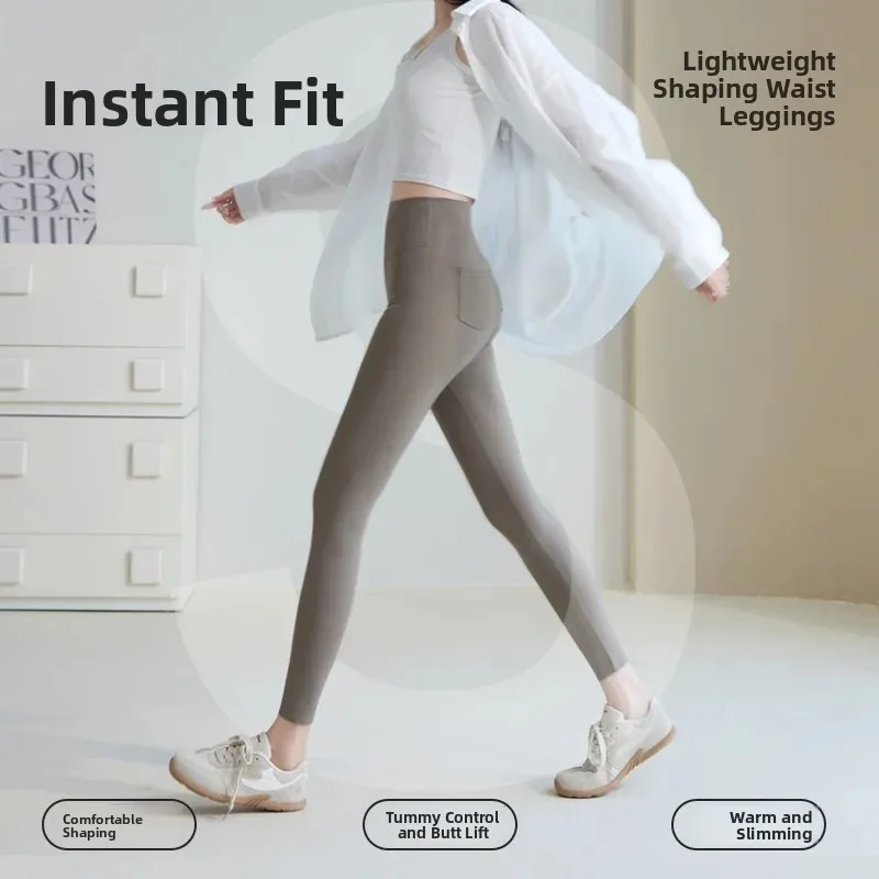 High Waist Pocket Shark Yoga Pants Women's Outerwear Trousers Non Slip Spring New Style Fashionable Nine Points Nylon Pants