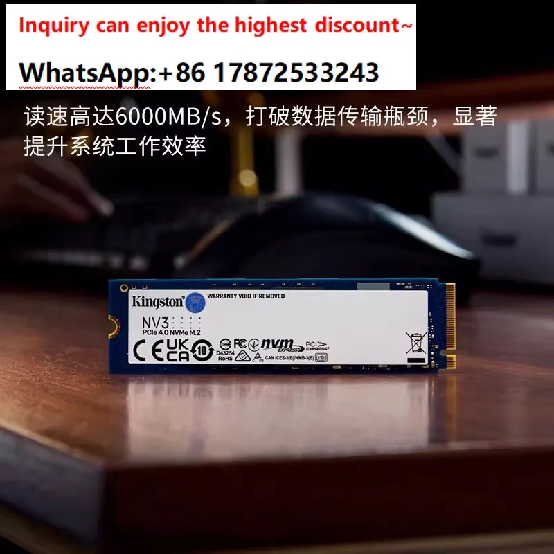 NV3 500g/1T/2T Solid State Drive Desktop Computer DIY Notebook SSD PCIe 4.0