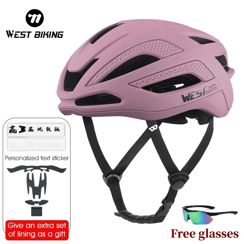 west-biking-超軽量サイクリングヘルメット流線型一体成型調節可能なヘルメット男性女性自転車ギフトパーソナライズされたステッカー