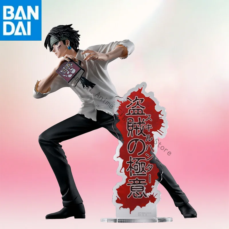 

В наличии оригинальные подлинные BANDAI NAMCO BANPRESTO HUNTER HUNTER HUNTING ARCHIVES Chrollo Lucilfer ПВХ 18 см фигурка модель игрушка в подарок