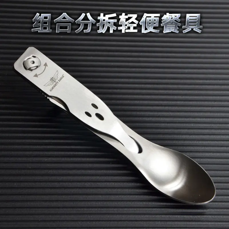 Stainless Steel Portable Camping Outdoor Tableware, Multifunctional Folding Knife and Fork, Outdoor Picnic Combination Tool