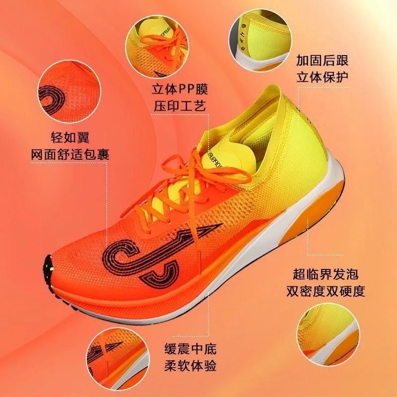 

Professional Running Shoes Mens Carbon Plate Walking Jogging Shoe Couples Luxury Brand Sport Shoes For Men Women Sneakers