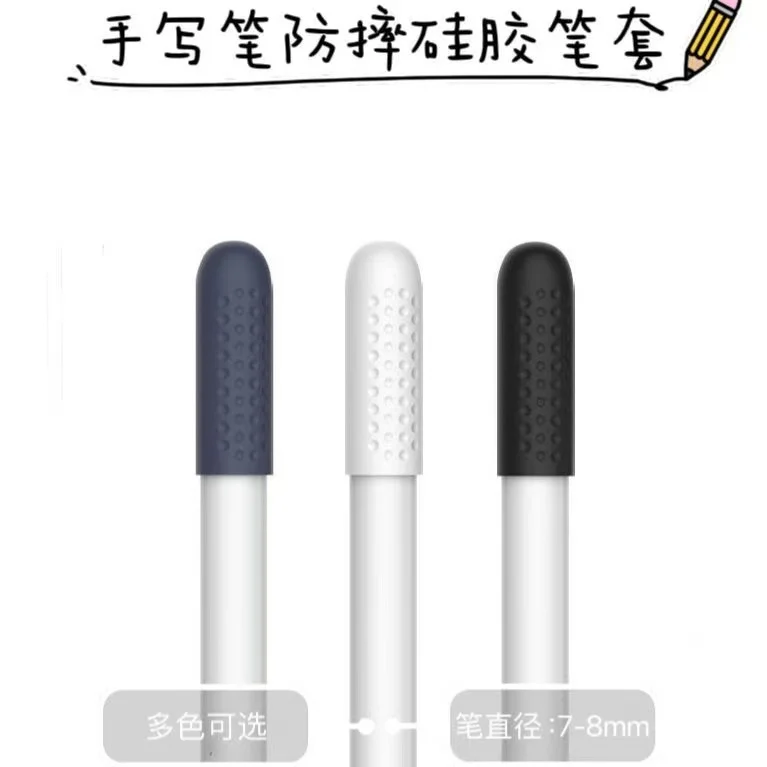 Suitable for Apple pencil-style silicone case tip covers and pen tips, compatible with Apple Pencil Pro tip silicone covers, anti-drop textured wristband