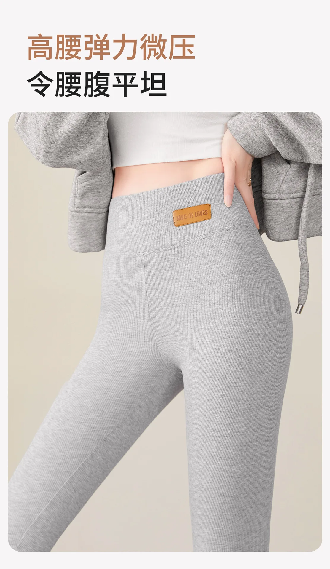 Brushed Ribbed Leggings for Women Tummy Control Butt Lift High Waist Grey Thermal Pants Winter Warm Cotton Base Layer Tights