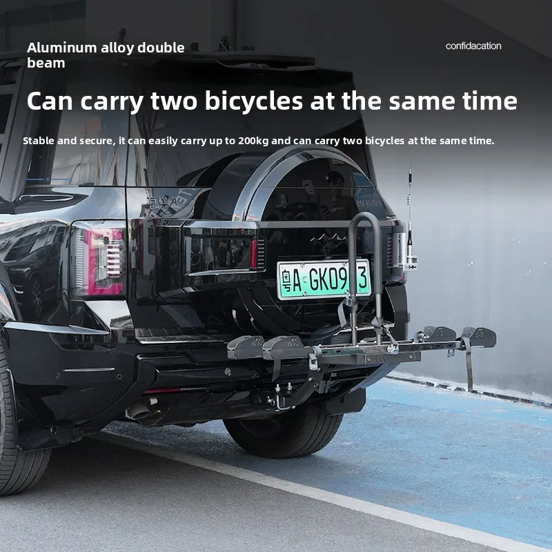 Equation Leopard 8 Dengshi B8 Car Rear Hanging Bicycle Rack Off-road Folding Trailer Tail Rack Trunk Bicycle Rack