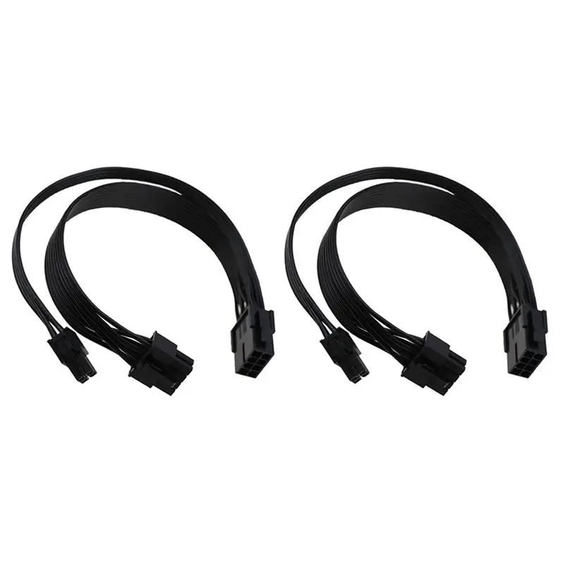 

Superb 2X EPS12V CPU 8 Pin Female To CPU ATX 8 Pin And ATX 4 Pin Male Power Supply Extension Cable