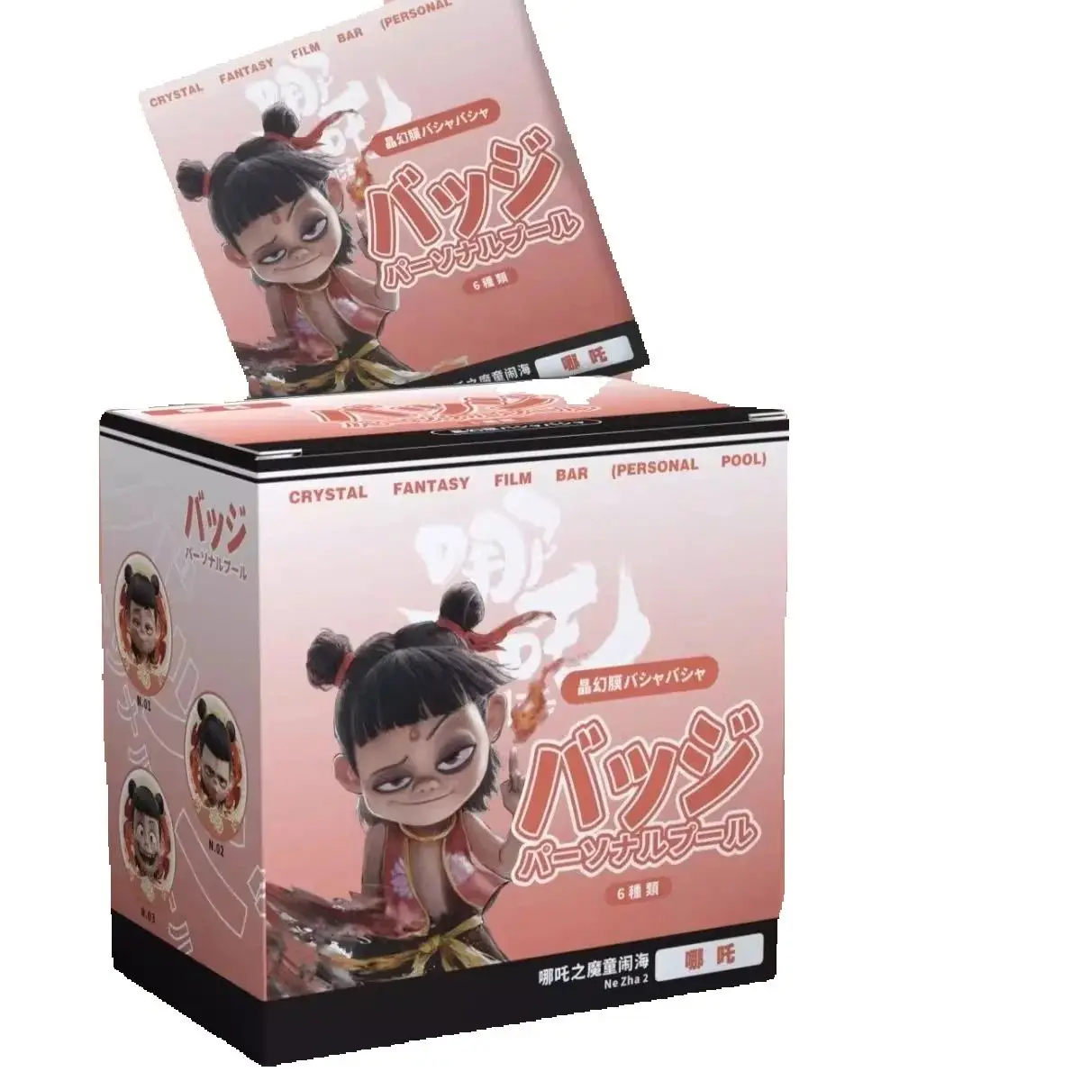 

New Ne Zha 2 Metal Badge, Mo Tong, Nao Hai Merch, Characters Laser Badges with Photo Card