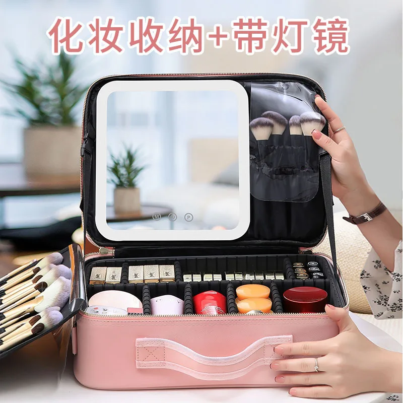 LED Makeup Bag With Mirror Light Large Cosmetic Bag Portable Travel Pink Storage Bag Smart Led Cosmetic Storage