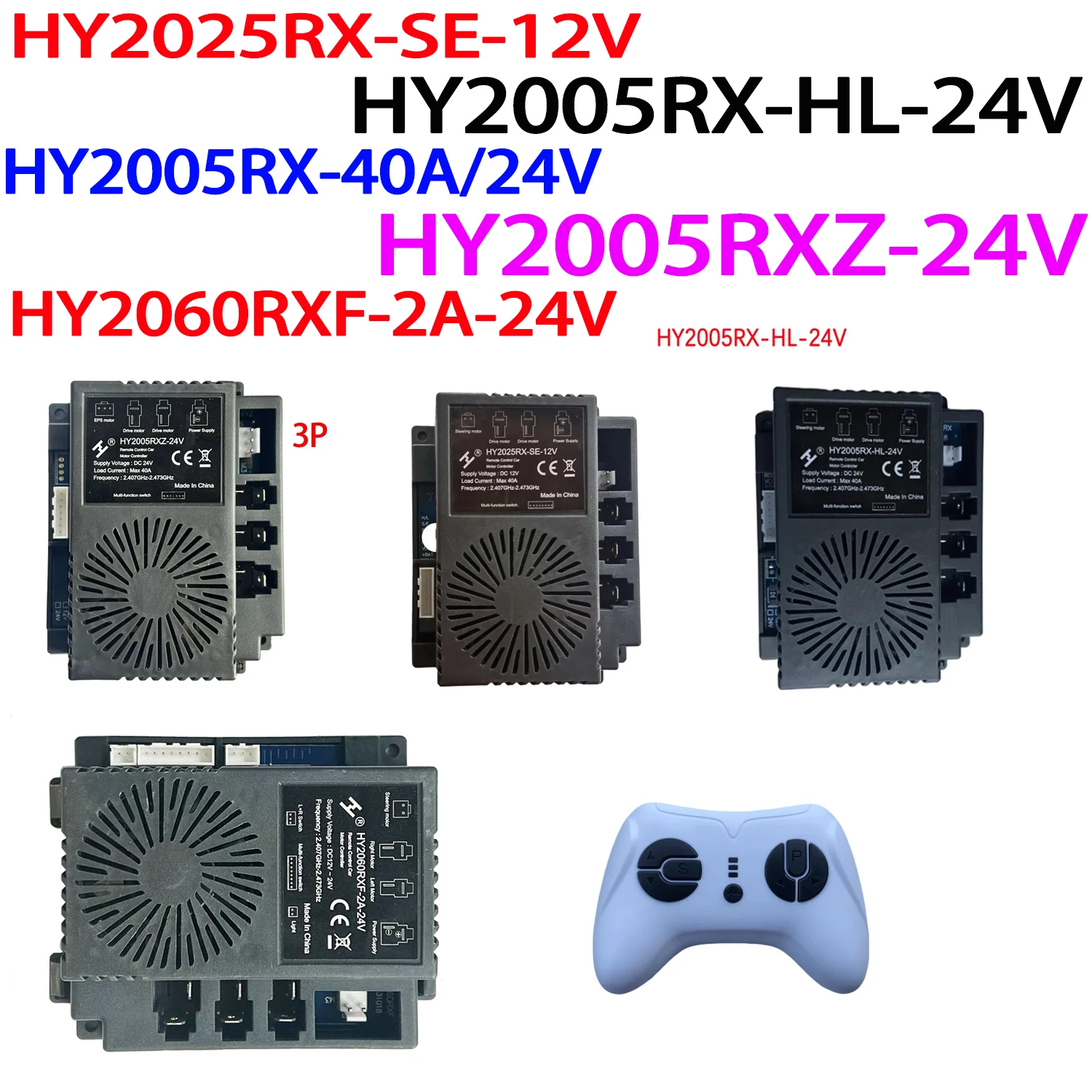 

Hollicy HY2025RX-SE-12V HY2005RX RXZ 24 В Мощная детская электрическая езда на автомобиле Блок дистанционного управления Приемник Материнская плата