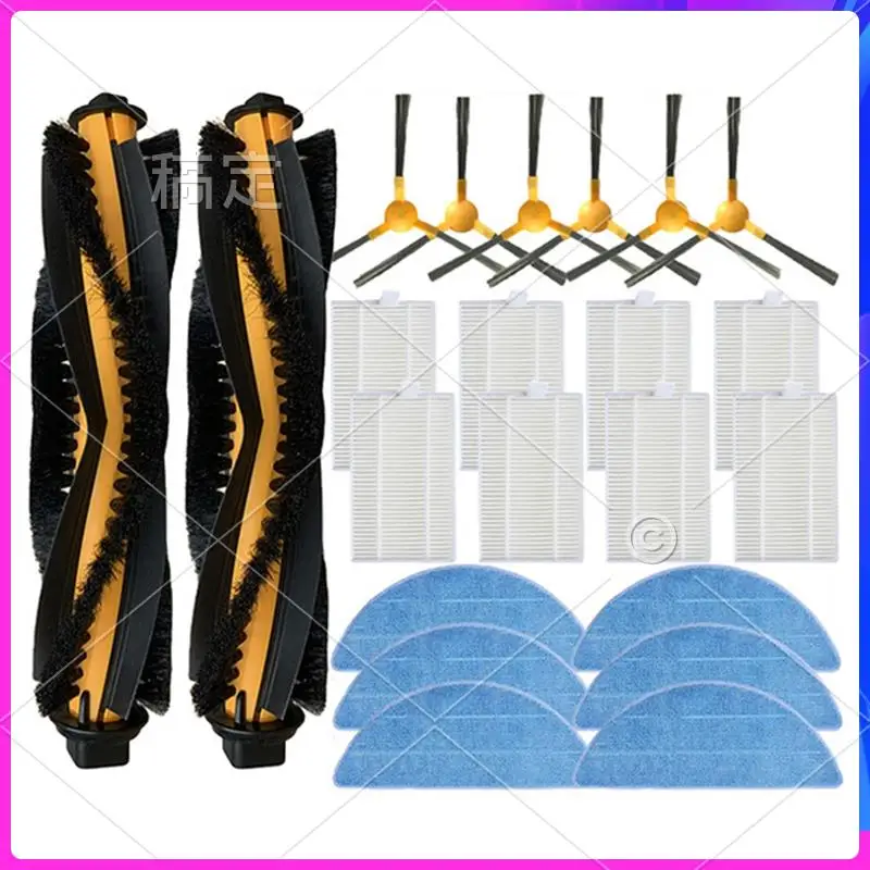 

AU-For Kabum Smart 700 / 500 Robot Vacuum Cleaner Accessories Main Roller Side Brush HEPA Filter Mop Cloth 22 PCS