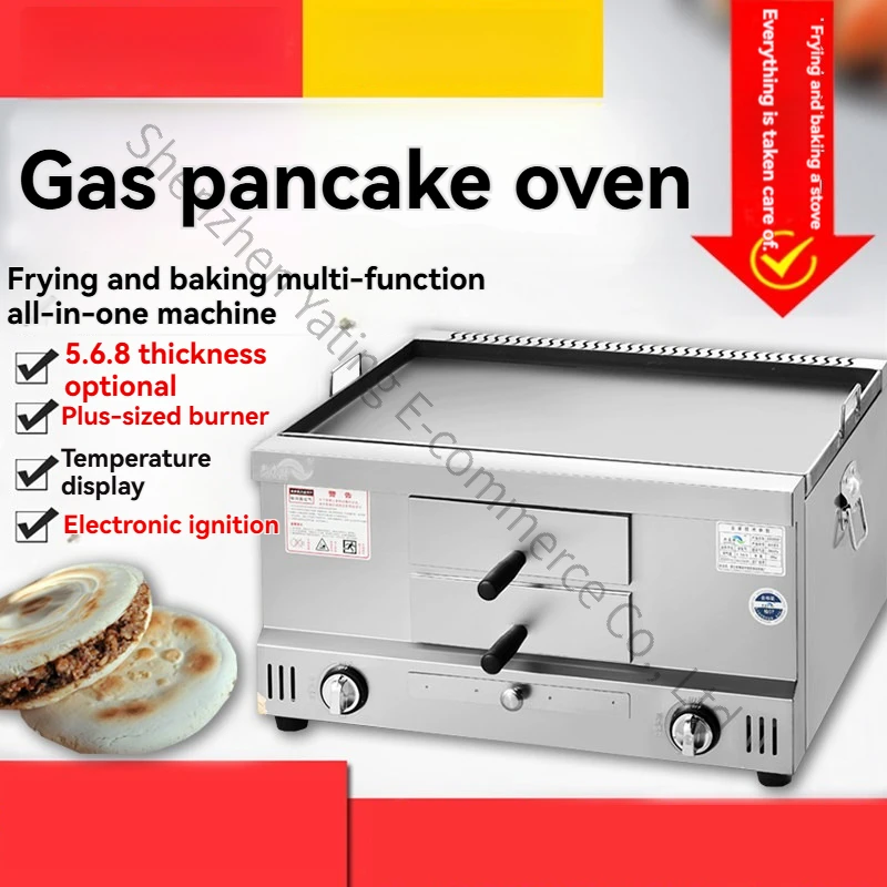 Commercial Roujiamo Stove Air Inlet Right Fire Stove Gas Oven Baiji Steamed Bun Sesame Cake Stove Stall Oven