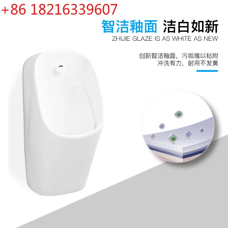 Wall-mounted vertical type integrated automatic induction ceramic men's urinal