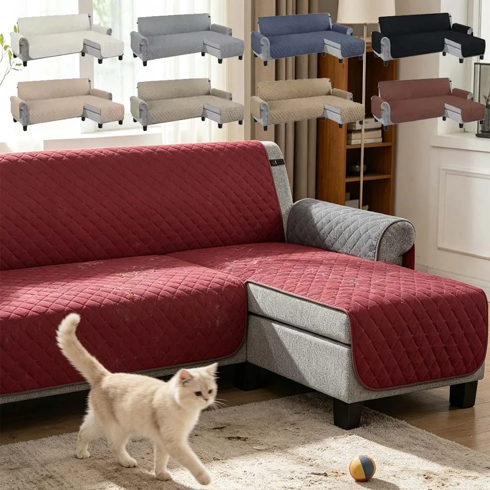1PC L-Shape Sofa Seats Cover Left and Right Universal Couch Cover Anti-Slip Sofa Sectional Reversible Furniture Protector Covers