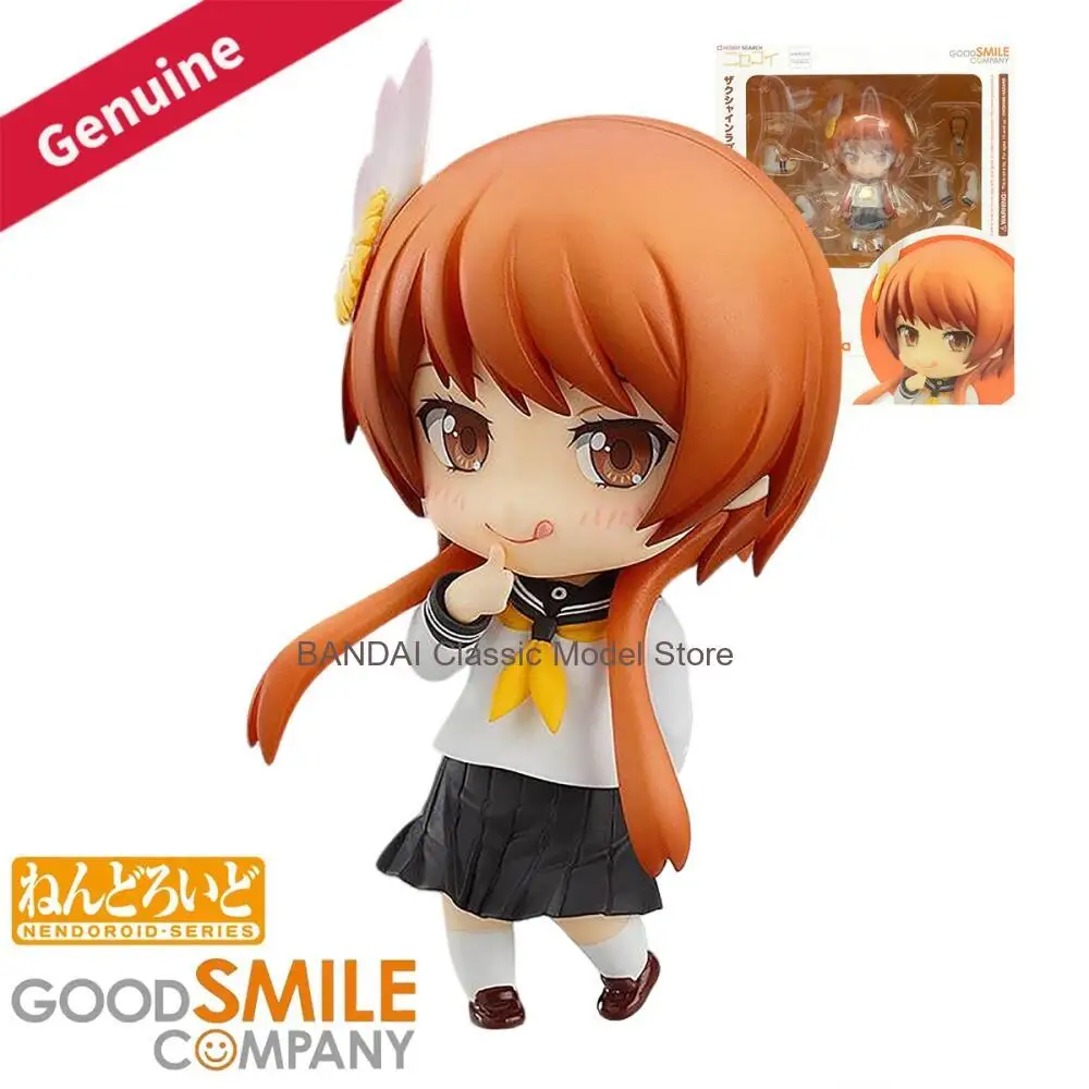 Figura de Acción de Good Smile Company, Nendoroid # Figura Decorativa del