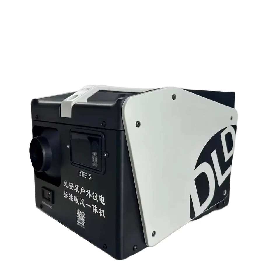 

Portable Heater for Camping 12V for Trucks Boats Caravans air Heater for powered RVs Similar to Buses