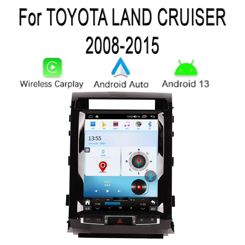 لتويوتا لاند كروزر 2008-2015 12.1 'أندرويد 14 مشغل راديو السيارة لتحديد المواقع والملاحة السيارات ستيريو الوسائط المتعددة فيديو Headunit carplay
