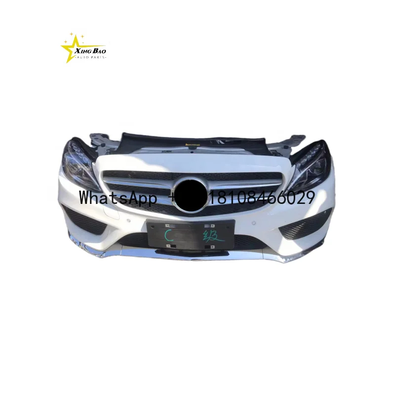 

Hot Selling Original C Class C204 C205 S205 S204 Front Bumper Assembly Accessories Plate Auto Parts
