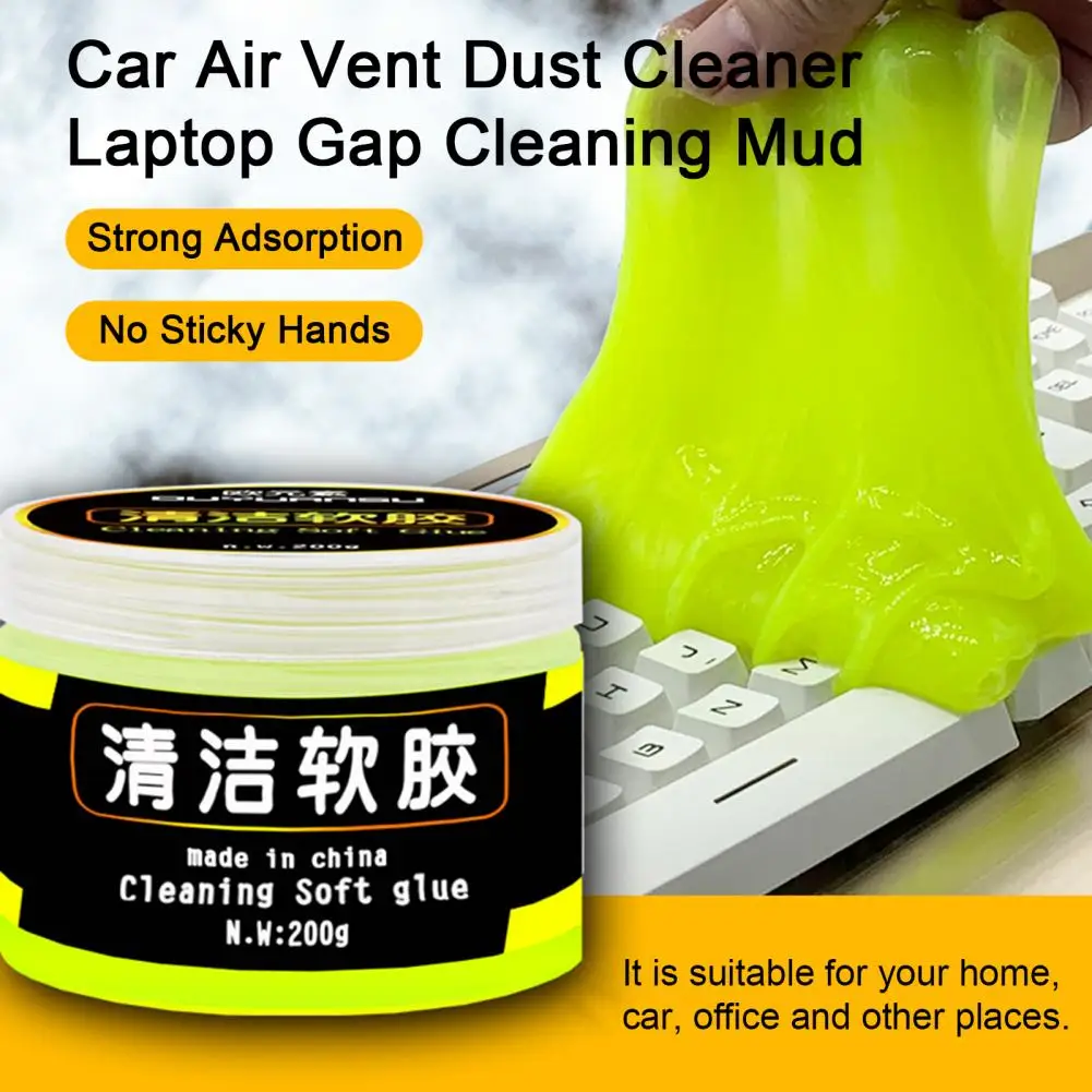 

200g Car Cleaning Gel Strong Adsorption Multifunctional Car Air Vent Dust Cleaner Laptop Gap Cleaning Mud Household Supplies