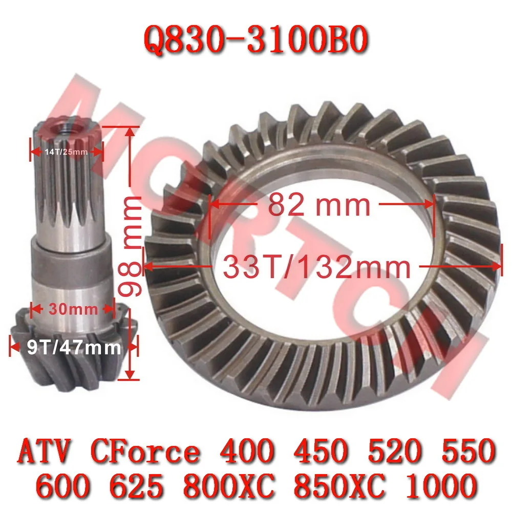 Front Gear Case Bevel Gear Assy Q830-3100B0 for CFMoto ATV CForce 800XC 850XC 850 CF800ATR-3 CF800AU-2A CF800AU-2AF CF800AZ-2A