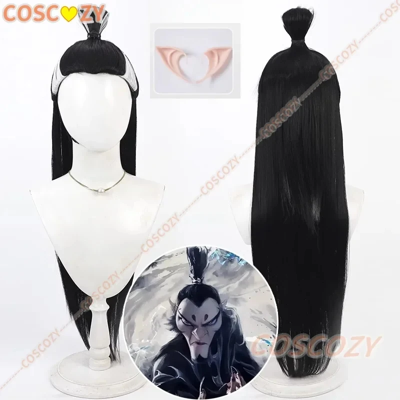 

ABC123CosplayNe Zha 2 Anime Movie Shen Gong Bao Young Hero Nezha Leopard Spirit Cosplay Wig Long Black Syn3'd,5;h.9/