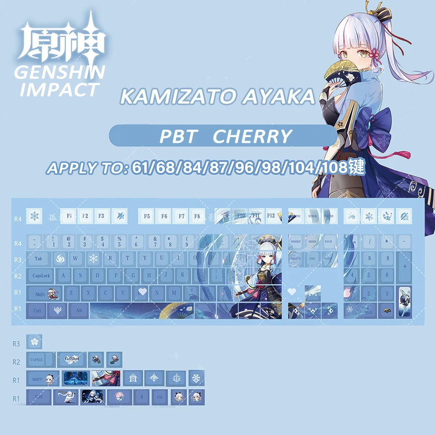 

Genshin Impact Kamizato Ayaka Keycap 108Keys Transmitting Blue Anime Keycap For Mechanical Keyboard 87/104/108 Game Keycap