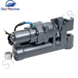 65W-43800-02-4D Power Trim & Tilt Assy For Yamaha outboard motor 2T 25HP 30HP 40HP 4T F20 F25 F30 65W-43800 boat motor