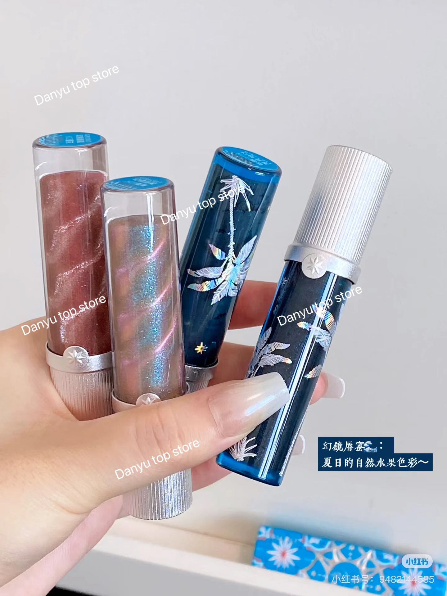 Girlcult Nanyang Holiday Mirror Water Lip Gloss Long-Lasting Waterproof Lip Tint Moisturizing Shine Glitter Lipstick Makeup