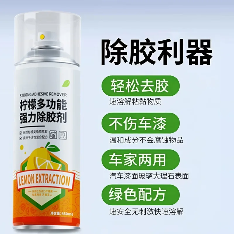 Forte rimozione colla