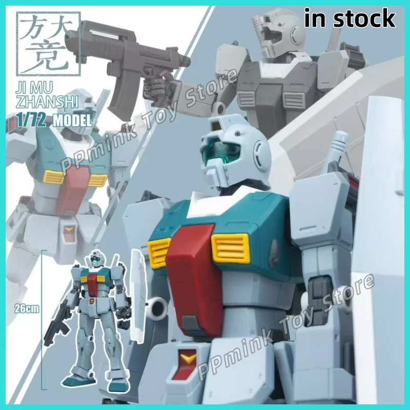In Stock Hot Fangda… - image