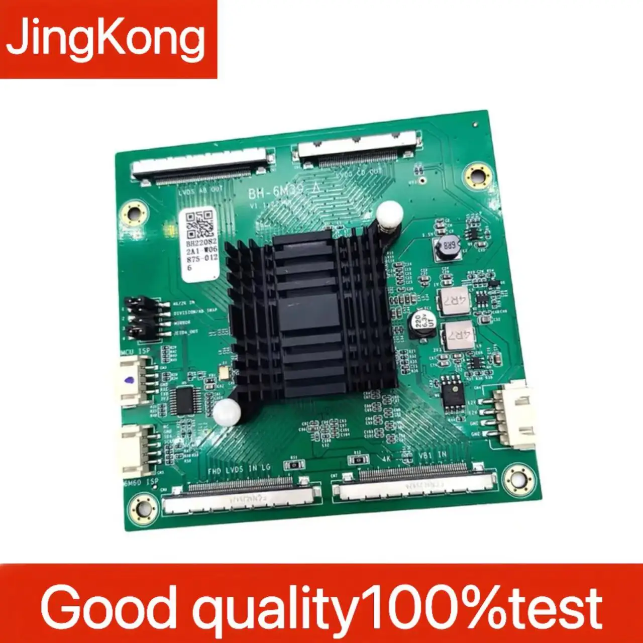 BH-6M39-A adapter board 4K motherboard point 2K screen VBO to LVDS frequency booster board 60hz to 120hz multiplier board