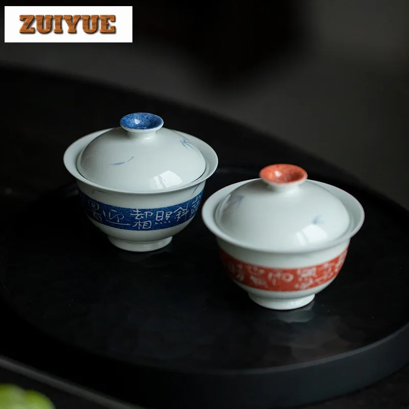 

105ml Sprinkle Blue Handmade Cover Bowl Household Handwritten Poetry Gaiwan Aesthetic Tea Tureen Tea Maker Tea Items Collection