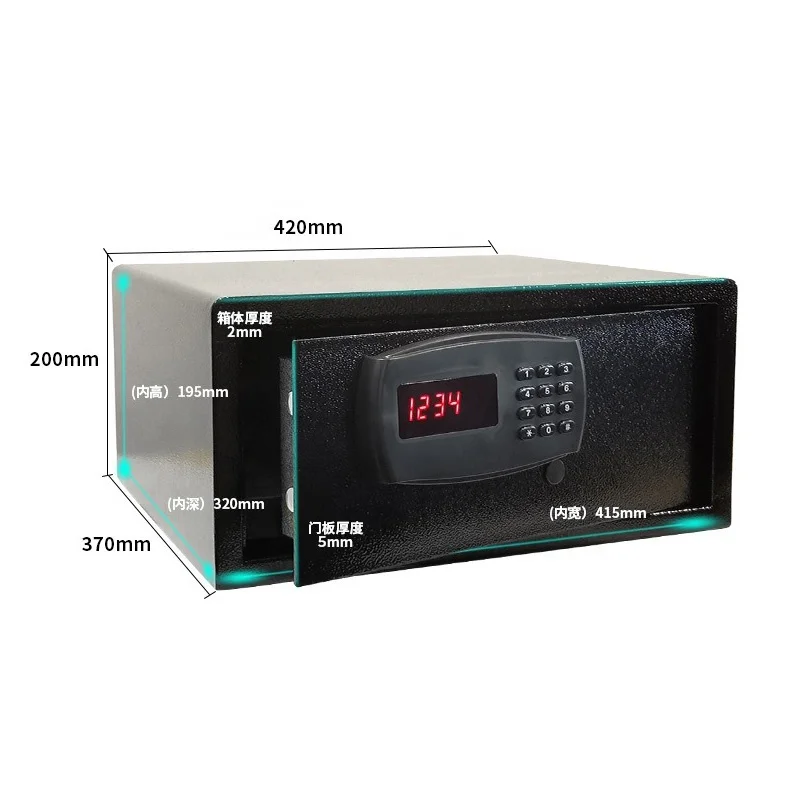 Xbtプロフェッショナルスマート金庫、コンビネーションロック、キーロック、電子機器、デジタル金庫、お金箱、引き出しの金庫